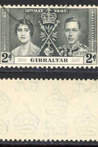 Gibraltar SG118/20 1937 Coronation Fine used Cat 6.25 (6)