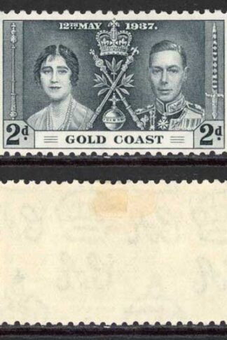 Gold Coast SG117/9 1937 Coronation M/M Cat 7 pounds (1)