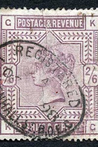 SG178 2/6 Lilac (KG) White Paper Used cat 160