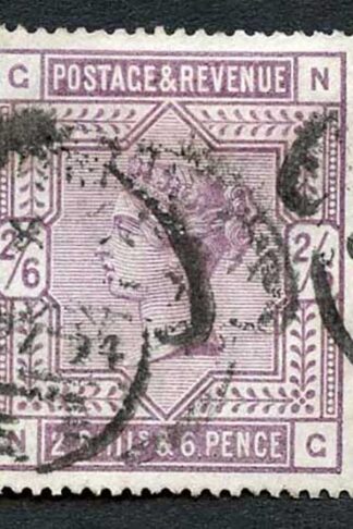 SG179 2/6 Deep Lilac (NG) White Paper Used cat 225