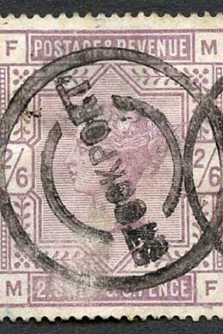 SG178 2/6 Lilac (MF) White Paper Used cat 160