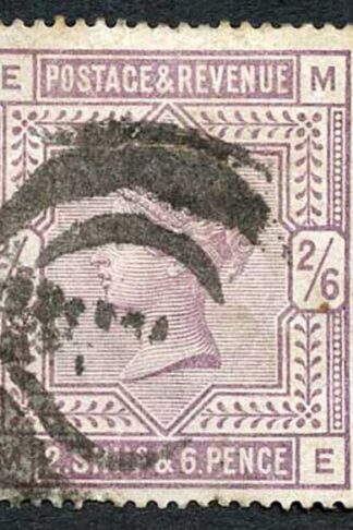SG178 2/6 Lilac (ME) White Paper Used cat 160
