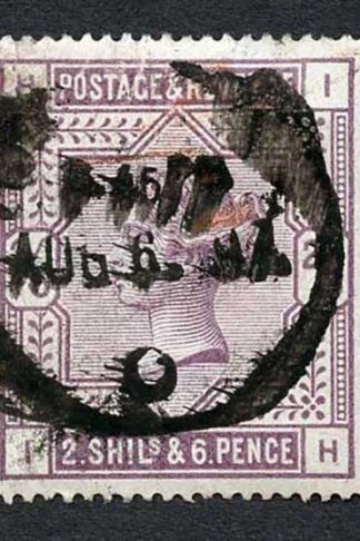SG179 2/6 Deep Lilac (IH) White Paper Used cat 225
