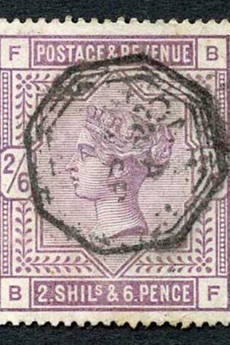 SG178 2/6 Lilac (BF) White Paper London Hexagon Pmk cat 160