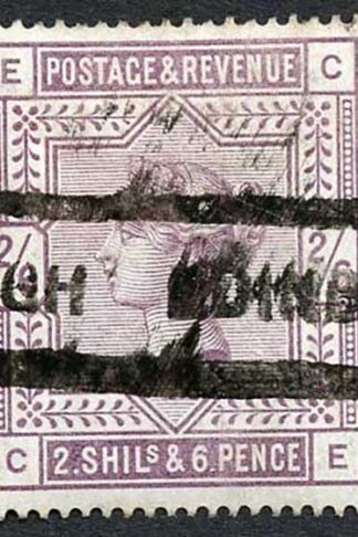 SG179 2/6 Deep Lilac (CE) White Paper Fine Used cat 225