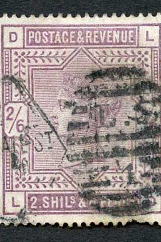 SG178 2/6 Lilac (LD) White Paper Used missing perf cat 160