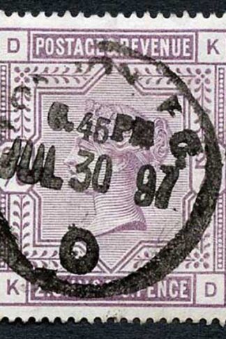 SG178 2/6 Lilac (KD) White Paper Fine Used cat 160