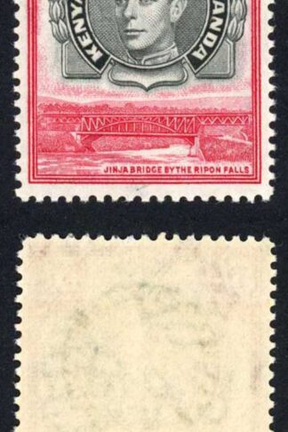 KUT SG148b KGVI 5/- Black and Carmine Perf 13.25 x 13.75 U/M cat 50 pounds