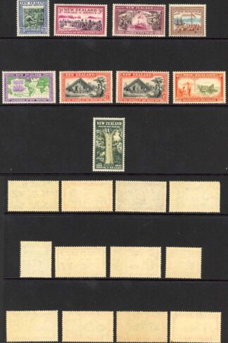 New Zealand SG613/25 1940 Set of 13 M/M