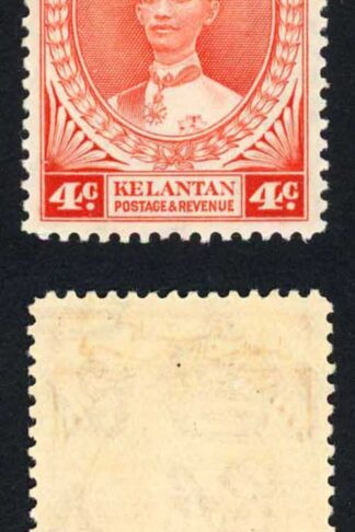 Kelantan SG42 4c scarlet Sultan Ismail M/M Cat 9 pounds (4)