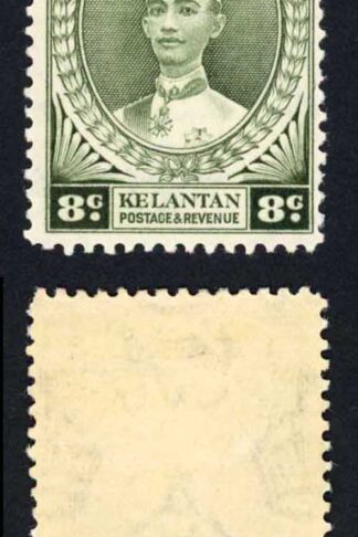 Kelantan SG45 8c Grey-green Sultan Ismail M/M Cat 4.75 pounds (1)