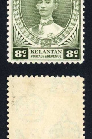 Kelantan SG45 8c Grey-green Sultan Ismail M/M Cat 4.75 pounds (1)