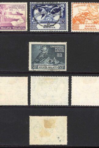 Malacca SG18/21 1949 UPU Set fine used Cat 19 pounds (7)