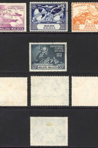 Malacca SG18/21 1949 UPU Set fine used Cat 19 pounds (9)