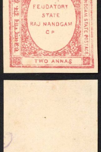 Raja Mahant Balram Das SG2 2a Rose (1)