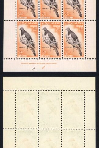 New Zealand SGMS804b 1960 Health Sheets U/M