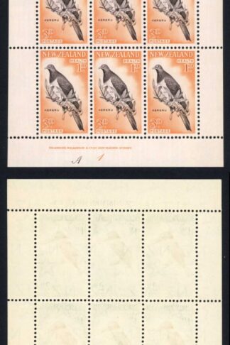 New Zealand SGMS804b 1960 Health Sheets U/M