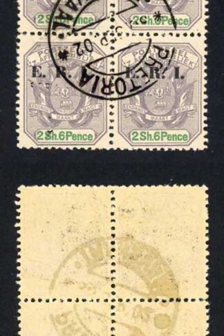 Transvaal SG242 2/6 Dull Violet and Green (top value) CDS Block of 4 Cat 180++