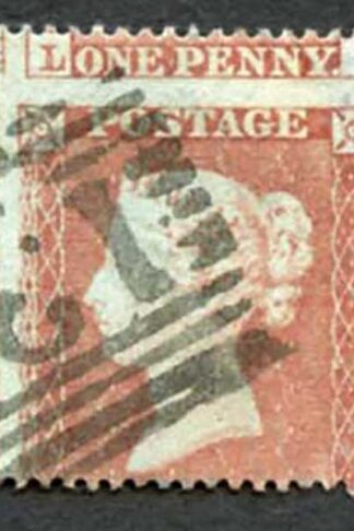 Penny Star MISPERF