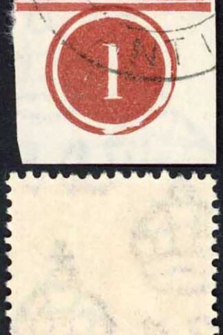 Antigua SG69 1 1/2d Pale Red-brown wmk Script Plate Number example