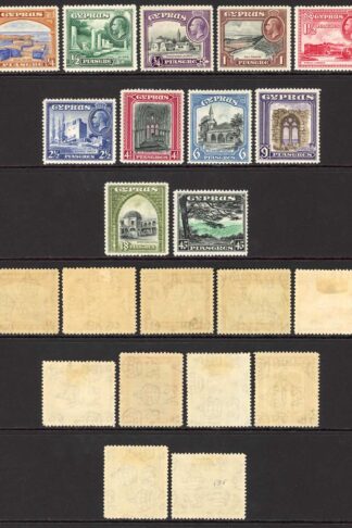 Cyprus SG133/43 1934 Set of 11 M/M Cat 200 pounds