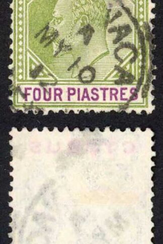 Cyprus SG66 4pi Olive-green and purple Wmk Mult CA Cat 21 pounds