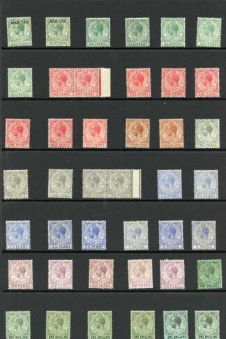 Gibraltar KGV Selection of value to 1/- not checked for wmks or shades M/M (50