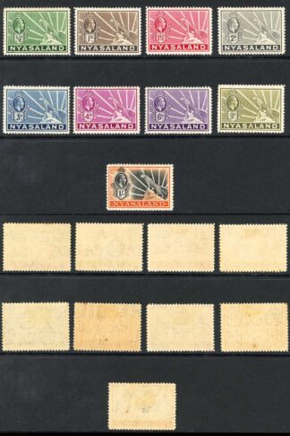 Nyasaland SG114/22 1934 KGV Set of 9 Wmk Mult Script CA M/M