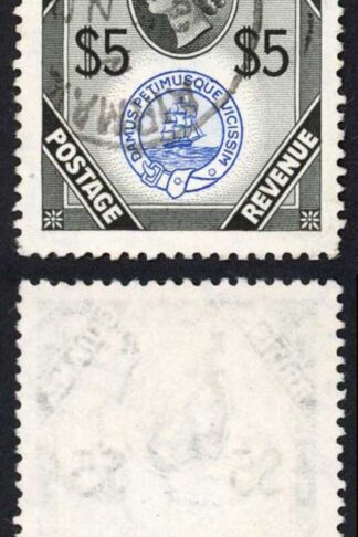 British Guiana SG345 Five Dollar Ultramarine and Black Used