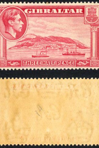 Gibraltar SG123 1 1/2d Carmine Perf 14 M/M