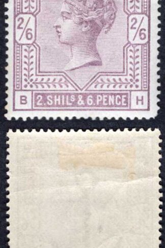 SG178 2/6 Lilac (BH) Wmk Large Anchor White Paper M/M Cat 600