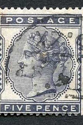SG169 5d Indigo Used Cat 175