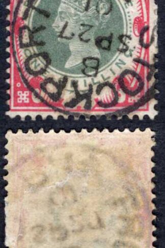 SG214 1/- Green and Carmine Jubilee Stockport Postmark Cat 140