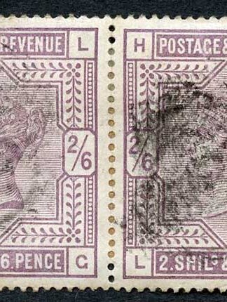 SG178 2/6 Lilac (LG/LH) White Paper Fine Used cat 320