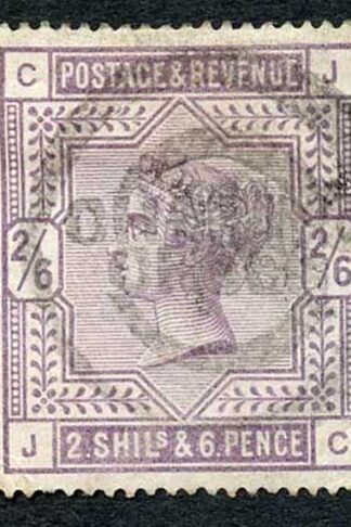 SG178 2/6 Lilac (JC) White Paper corner crease cat 160