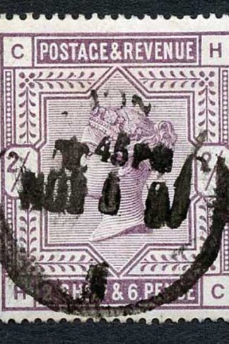 SG178 2/6 Deep Lilac (HC) White Paper cat 225