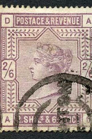 SG178 2/6 Lilac (AD) White Paper Corner Crease cat 160