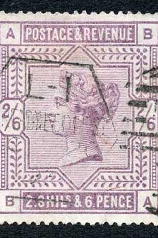 SG178 2/6 Lilac (BA) White Paper cat 160