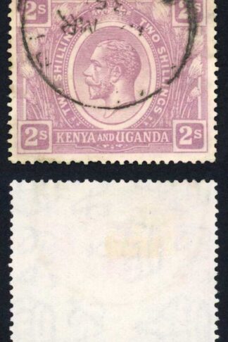 KUT SG88 2/- Dull purple cat 22 pounds