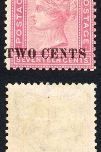 Mauritius SG119 2c on 17c Rose Fresh M/M (expertized on reverse) cat 150 pounds