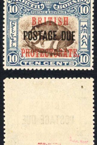 North Borneo SGD45 10c opt in centre Fresh M/M (expertized on reverse) cat 110