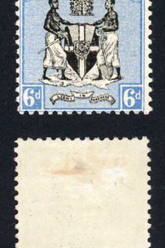 Nyasaland SG24 6d no wmk Fresh M/M (insignificant gum thin) Cat 95 pounds