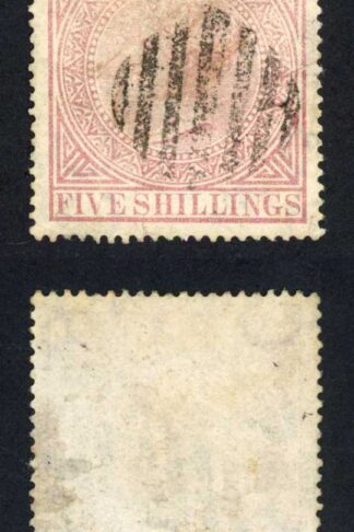 Natal SG72 5/- rose wmk Crown CC (Sideways) cat 45