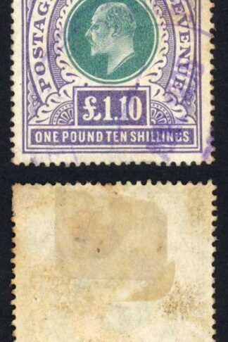 Natal SG143 One pound and 10/- Green and Violet