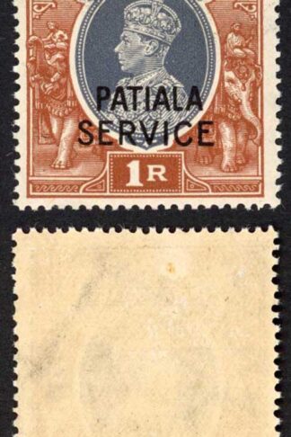 India SGO82 1r Grey and Red-brown Opt O9 M/M