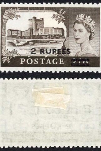 British Post Agencies SG56a 2r on 2/6 Black-brown Castle Type II M/M