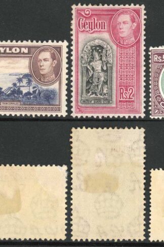 Ceylon SG395/97 KGVI 1r 2r and 5r values Wmk Mult Script CA M/M