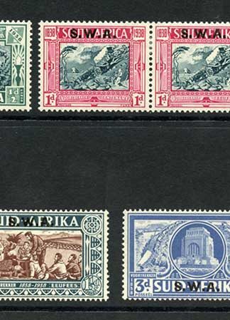 SWA SG105/8 1938 Memorial Fund M/M Cat 110 pounds