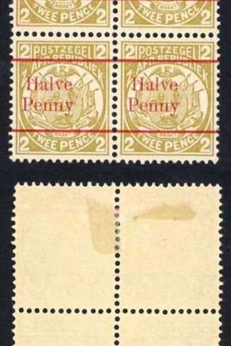 Transvaal SG195/b Se-tenant block of 4 (2 x U/M)