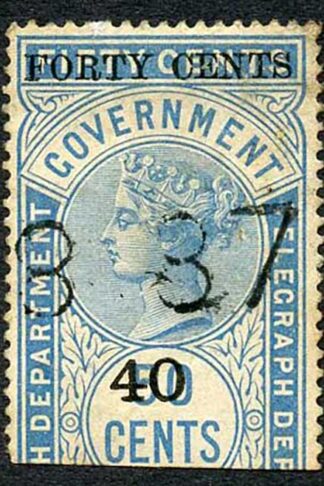 Ceylon SGT42 60c on 50c Blue Revenue Used